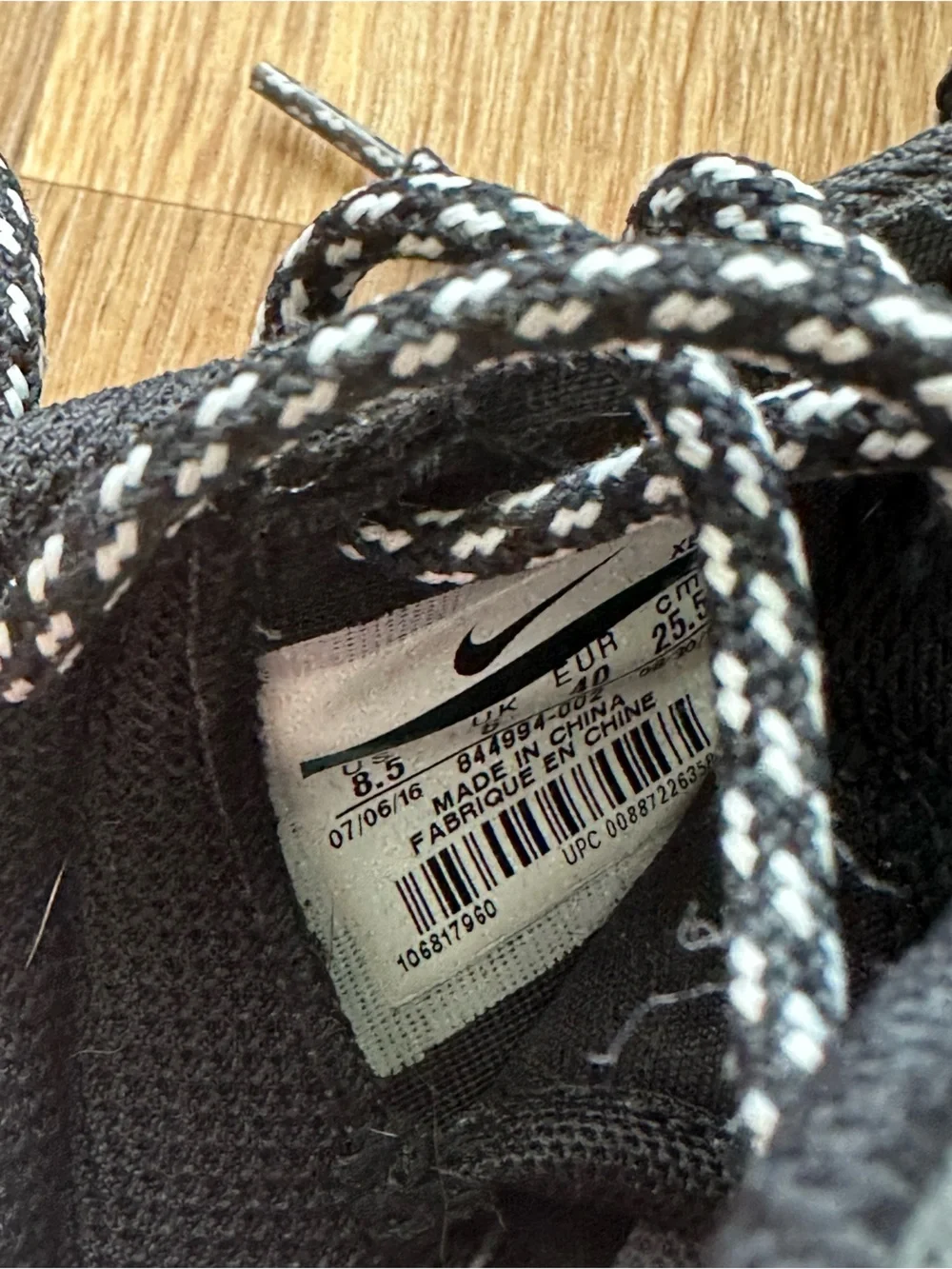 Nike breathable black
